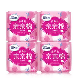 高潔絲親親棉絲薄240mm衛生巾 經典系列，舒適守護