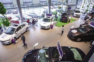 平均每天退網超10家 汽車經銷商行業硝煙彌漫
