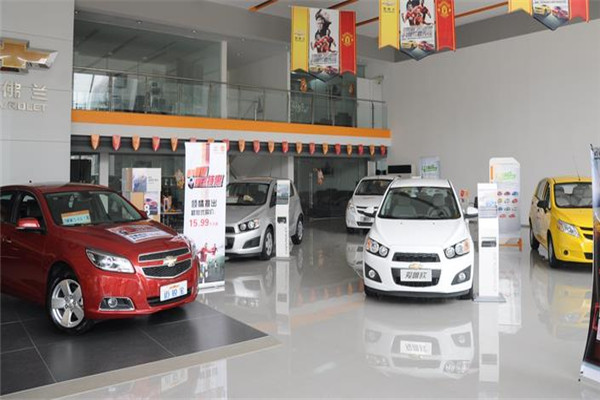 雪佛蘭汽車4s店-費(fèi)-招商代理?xiàng)l件及電話-安心網(wǎng)
