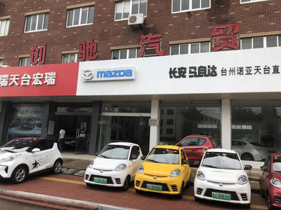 我們拜訪50余家新能源汽車企業(yè),尋找新能源汽車推廣中的難題!