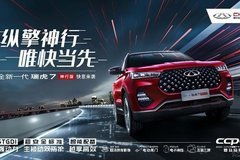 南昌車市點評 南昌車市 太平洋汽車網(wǎng)南昌汽車報價