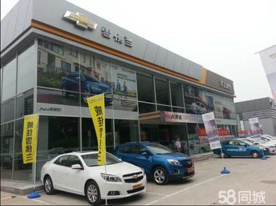 鞏義市威佳福瑞汽車銷售服務(wù) 專業(yè)汽車銷售與代理的可靠選擇