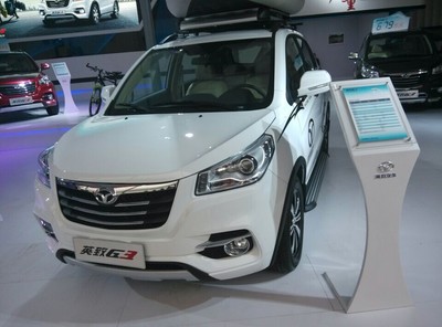 選擇英致G3，信賴濰坊匯友——您的專業(yè)汽車銷售與服務(wù)伙伴