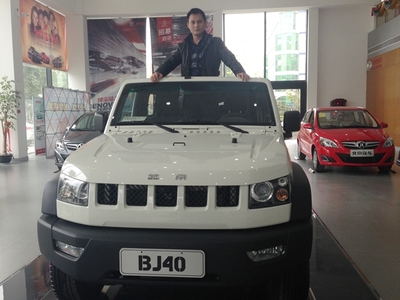 福建金盈汽車銷售曾華府新春賀詞 砥礪深耕，馭勢前行，共創汽車行業新輝煌